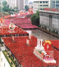 지난 2003년 9월9일 북한 정권 수립 55주년 기념 열병식 모습.