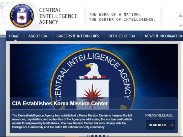 CIA 코리아 미션센터 설립 보도자료 /CIA 홈페이지 캡처