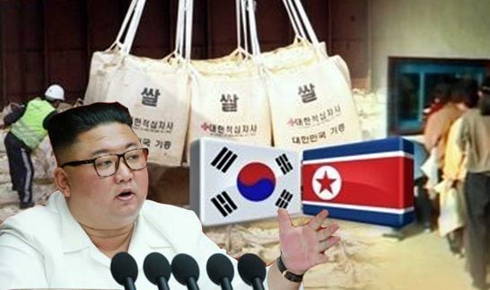 정부의 대북 쌀 5만톤 지원 거부한 북한 김정은. /조선중앙통신 연합뉴스